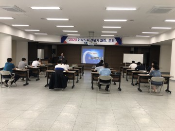 김천상공회의소 인사·노무 전문가 과정 진행해