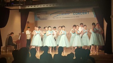 대전 대덕구 송촌평생학습도서관, 썸머 북콘서트 개최