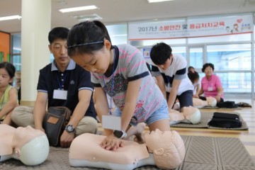 세종시 드림스타트, 소방안전·응급처치 교육 실시