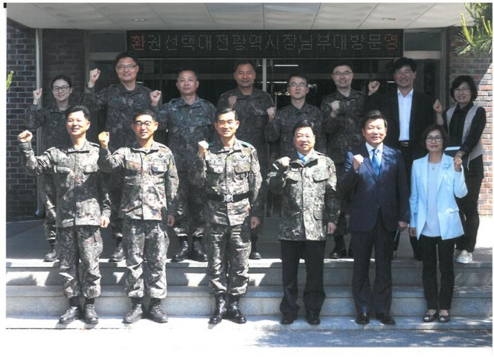 권선택 대전시장, 제32보병사단 장병 위문