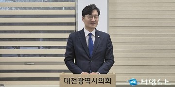 장철민 의원, AI 월3만원·청년 100만원…10대 공약 발표