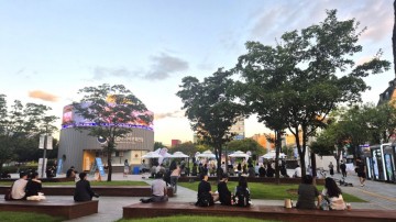 광주시, 내년 문화예술지원 보조사업자 모집 