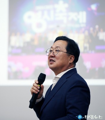 강연하는 이장우 대전시장
