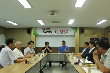 충남도, ‘금산 인삼’ 유럽 판로 넓힌다!
