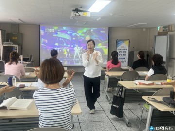 충주시보건소, 치매예방활동 전문강사 양성과정 수료식 개최