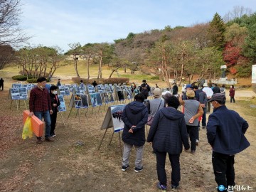 특수임무유공자회 충북지부, 상당산성에서 안보사진전 개최