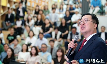 ‘민선 8기’ 3년 시정 브리핑하는 이장우 대전시장