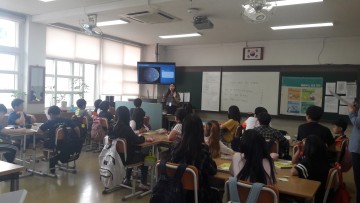 군위초, 대구교육대학교 농어촌 교육실습 실시