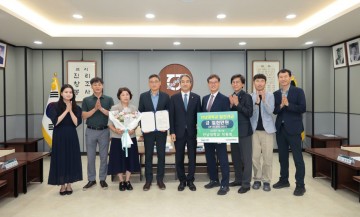 전남대 직원회, 대학 발전에 1000만원 기부 