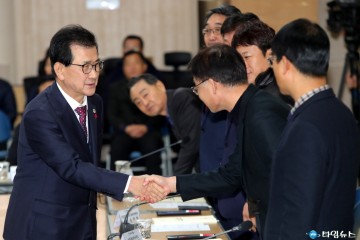 2020년 재난안전관리 계획 수립하는 충북