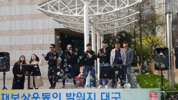 라온의 시간여행