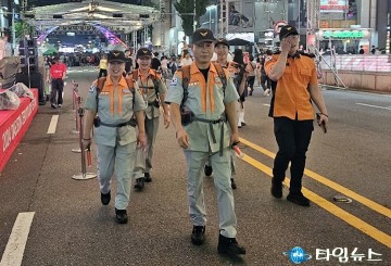 대전소방, ‘대전 0시 축제’ 무사고 이끈 숨은 주역