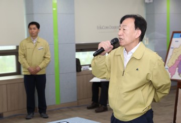 대전시교육청, 다양한 안전한국훈련 전개