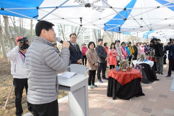 세종시, 참샘 무궁화 정원 개장