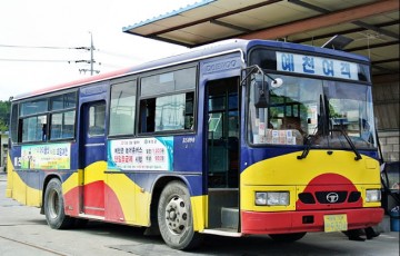 예천군, 내달 1일부터 예천-장수 농어촌버스 전격 운행