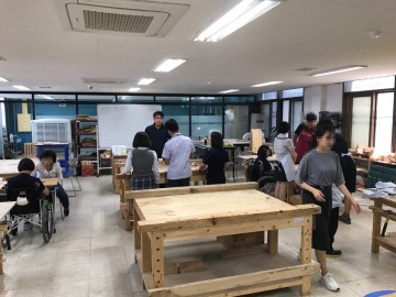 대전평생교육진흥원, 특수교육 대상 중학생 자유학기제 프로그램 운영