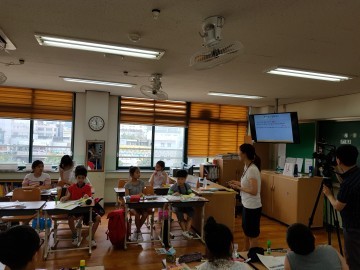 어린이 군산학, 세계에 알린다