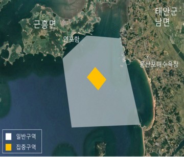 ‘꽃게의 본고장’ 태안군, 해수부 주관 산란·서식장 공모 선정