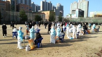 신중년 일자리 사업으로 코로나 19 방역 공백 최소화