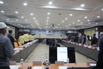 가세로 군수, 해수욕장 성과보고회 2022년 내실 다질 것...