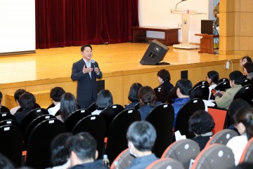 대전 서구, 사회복지시설 회계실무 교육 실시