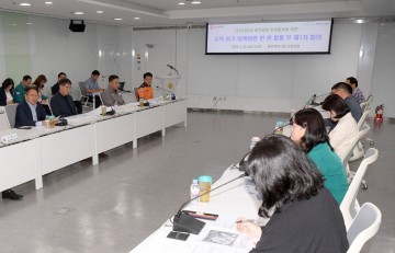 광주시, ‘금호타이어 화재’ 고용·경제 전반 위기…위기대응 민관합동특별팀 가동 