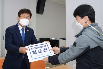 최교진 세종시교육감 예비후보 등록, 본격 선거운동 시작