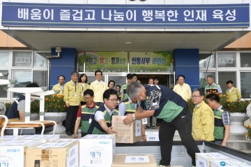 안동서부초등학교, 포항포은중학교 현장 훈련