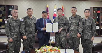 한남대 국방전략연구소-육군부사관학교, 업무협약