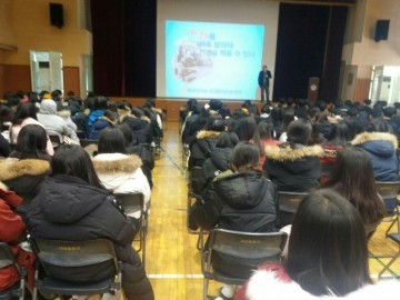 6․25참전유공자회 대전지부, 6․25전쟁 바로알리기 교육 실시