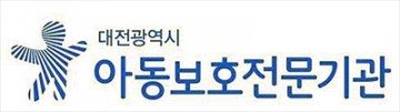 대전시 아동·청소년 권리 보호 강화…기관 간 협력체계 구축