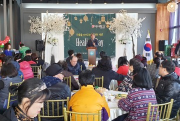 정읍시, 정신장애인을 위한 송년 행사‘힐링데이’성료
