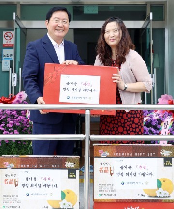 장종태 서구청장, 추석맞이 아동 양육시설 위문