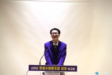 박우량 신안군수, 햇빛‧바람연금 청사진 제시