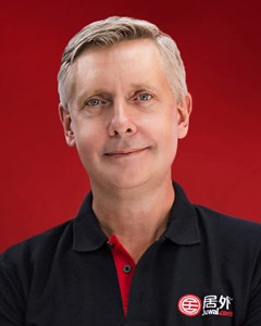 쥐와이넷 CEO 2016 인천세계부동산엑스포 참여 결정