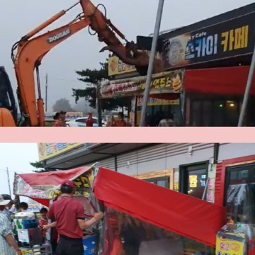 민주당 가세로 '주민 고발하자'..같은당 군조직특보단장 마녀사냥 손발 척척! ..