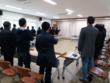 봉양면명예산불감시대장 위촉장 전달 