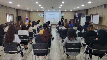 의성군, 어린이집 보육교직원 대상 안전교육 실시