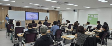 대전교육연수원, 초등 신규 교감 직무연수 실시