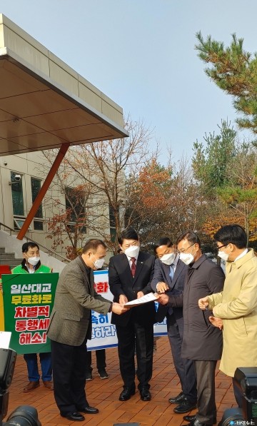 이재준 고양시장 "일산대교 무료화는 200만 경기 서북부 주민의 교통기본권을 되찾는 일"
