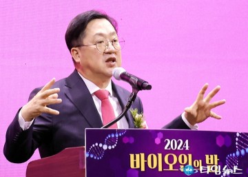 이장우 대전시장, “대전, 세계적 바이오 중심지로 도약” 혁신신약 클러스터 성장 이끌겠다