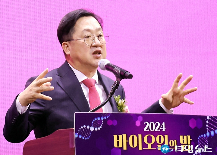 이장우 대전시장, “대전, 세계적 바이오 중심지로 도약” 혁신신약 클러스터 성장 이끌겠다