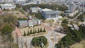 전남대, 2025학년도 정시모집 경쟁률 4.11대 1
