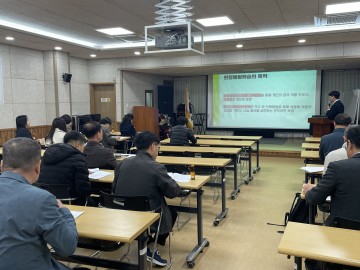 영광군, 글로벌 문화체험 지원사업 설명회 개최  