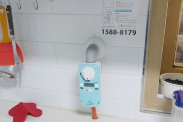 치매환자 100가정 가스안전차단기 설치 ‘안전 확보’에 나선 서산시