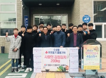 정읍시청 단풍미인씨름단, 이웃사랑도‘천하장사’