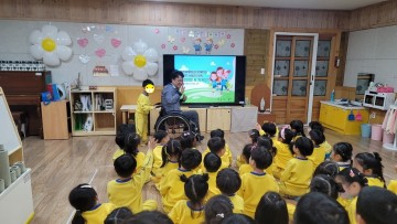 대전 중구, 찾아가는 어린이 손상예방 교육 실시
