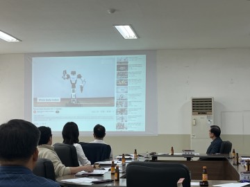 대전자치경찰위, 휴머노이드 기반 AI 치안서비스 구축 논의