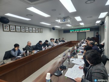 충북도, ‘충청북도 광역형 비자 실무협의회’ 개최