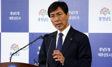 안희정 지사, “어떠한 경우라도 국민이 위기 빠져선 안 된다”